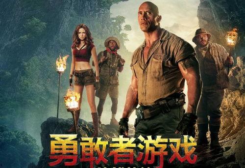 英勇之地最新爆料新闻视频,最新爆料视频深度解析